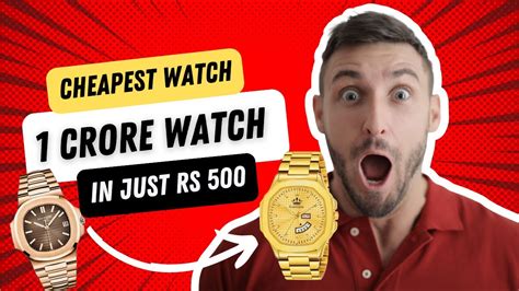 best watch under 1 crore|best watches for men under 1 lakh.